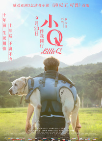 狠狠五月天